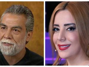 حب للإيجار