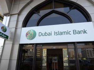 بنك دبي الإسلامي يطلق "DIB alt"، التجربة المصرفية الرقمية المثلى لمتعامليه
