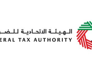 الهيئة الاتحادية للضرائب تعقد "ملتقى الوكلاء الضريبيين" لمناقشة دور الوكلاء في تطبيق ضريبة الشركات في الدولة