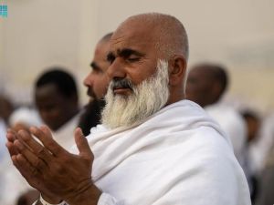 The climax of Hajj