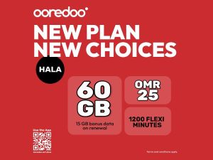 باقة ’هلا‘ مسبقة الدفع الجديدة من Ooredoo تُثري تجربة العملاء بمزايا متعددة خلال فصل الصيف