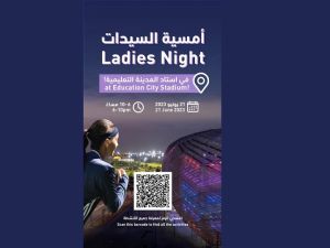 Education City Stadium to host Qatar Foundation’s latest ladies’ night