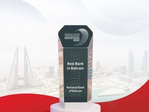 NBB Named ‘Best Bank in Bahrain’ at Euromoney Middle East Awards for Excellence 2023
