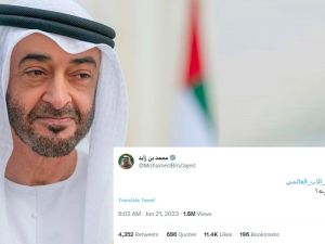 الشيخ محمد بن زايد 