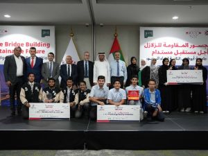 ADU concludes its second Bridge Competition with the participation of 120 students from 27 schools