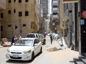 السعودية
