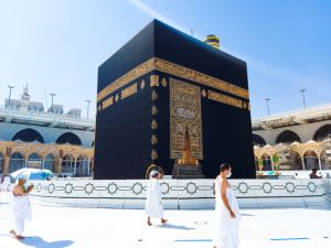Hajj