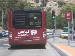 حريق في الباص السريع في الاردن