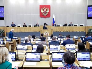 روسيا تقر قانونا يحظر التحول الجنسي