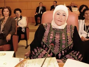 امينة عباس - السيدة الاولى في فلسطين- صورة عن الانترنت