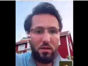  سلوان موميكا