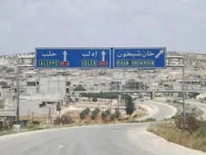 الطريق إلى حلب..