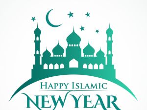دعاء العام الهجري الجديد للوالدين