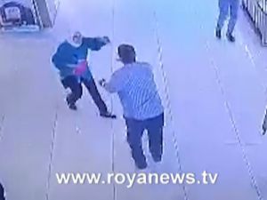 الفتاة بعد اطلاق النار عليها في اربد