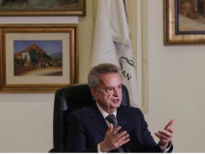 انتهاء ولاية حاكم مصرف لبنان رياض سلامة