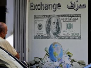 سعر الدولار اليوم في لبنان