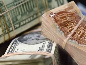 سعر الدولار اليوم في مصر