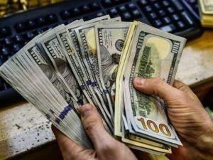 سعر الدولار اليوم في مصر