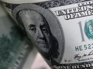 سعر الدولار اليوم في مصر