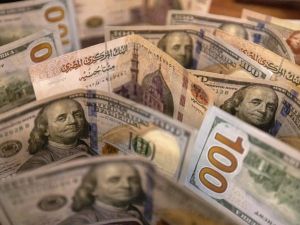 سعر الدولار اليوم في مصر