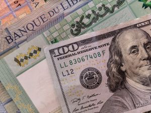 سعر الدولار اليوم في لبنان