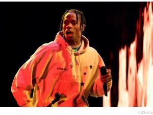 مغني الراب الأميركي ترافيس سكوت 