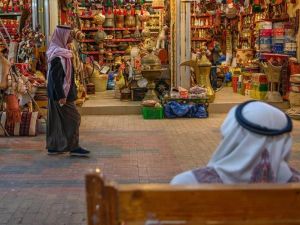 سوق الزل - الرياض