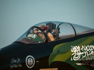 لجنة تحقيق باشرت مهامها لمعرفة تفاصيل أسباب الحادث