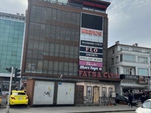 فتسا سيتي مول اوردو