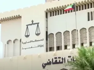 الأمم المتحدة تندد بالإعدامات في الكويت
