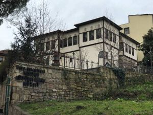 متحف التراث الحي اوردو