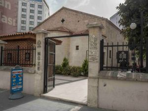 متحف كوروكوبرو التذكاري اضنة