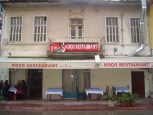 مطعم كوتشو اضنة