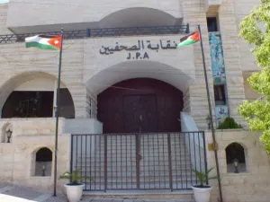 انتقدت الكلمات المصطلحات الفضفاضة والمبهمة التي تخول المدعي العام في الاردن لتقديم شكوى ضد اي مغرد 