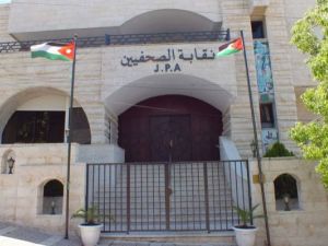 انتقدت الكلمات المصطلحات الفضفاضة والمبهمة التي تخول المدعي العام في الاردن لتقديم شكوى ضد اي مغرد 