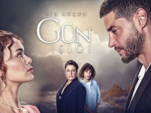 مسلسل القليل من ضوء النهار