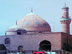 جامع السراجي