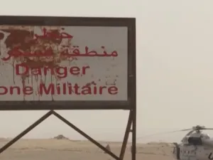 "خرق" للقانون الدولي.. الجزائر تدين اعتراف إسرائيل بمغربية الصحراء