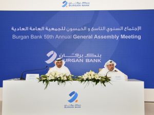 Burgan Bank holds its 59th General Assembly 