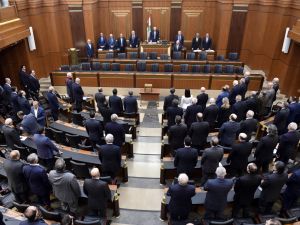 Lebanese Parliament