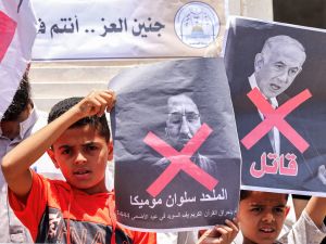 استكار لحرق القران الكريم أمام مسجد في ستوكهولم