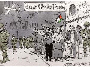 الصورة من حساب mondoweiss@