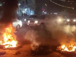 Aden riots