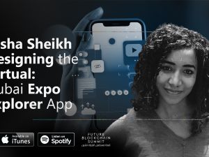 Aisha Sheikh | Al Bawaba