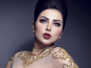 حليمة بولند