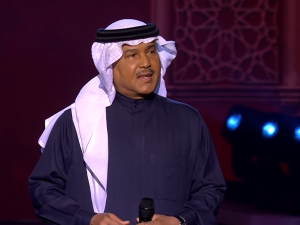 محمد عبده