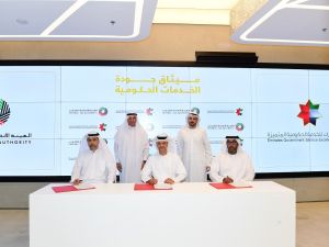 Federal Tax Authority Signs Government Services Quality Charter