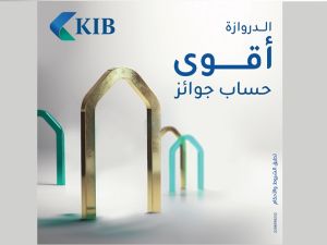 KIB reveals winners of Al Dirwaza account’s sixth draw 