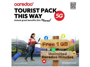 Ooredoo  تثري تجربة زوار سلطنة عمان خلال فترة خريف صلالة