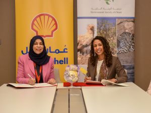 ESO and Oman Shell Collaborate to Protect the Rich Biodiversity and Heritage of Frankincense Habitats